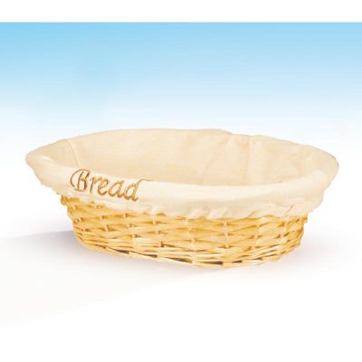 Zicco - Zicco Oval Ekmek Sepeti, 28x21x9 cm, Açık Renk