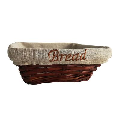 Biradlı - Biradlı Bezli Kare Ekmek Sepeti, 19x19x7 cm