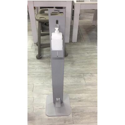 Biradlı Dezenfektan Standı, Pedallı, Antrasit