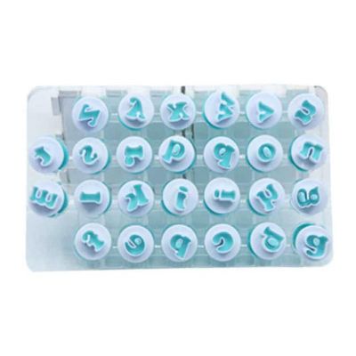Epinox KKP-26 Basmalı Kalıp Küçük Harf Seti