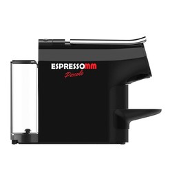 Espressomm Piccolo Kapsül Kahve Makinesi, Nespresso Uyumlu, Siyah - Thumbnail