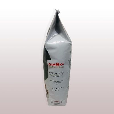 Gimoka Vellutato %100 Arabica Çekirdek Kahve, 500 gr