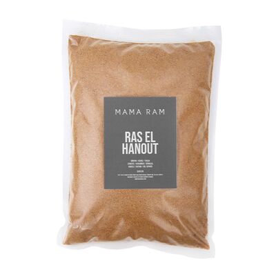 Mama Ram - Mama Ram Ras el Hanout Fas Baharatı, Vakumlu Poşet, 500 gr