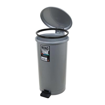 Bora Plastik Derin Çöp Kovası, Pedallı, No: 1, 11 L