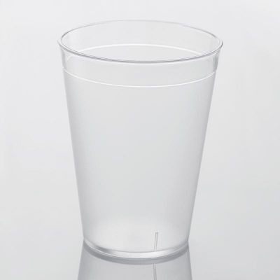 Rubikap - Rubikap Bardak, Polikarbonat, Kumlu, 200 ml
