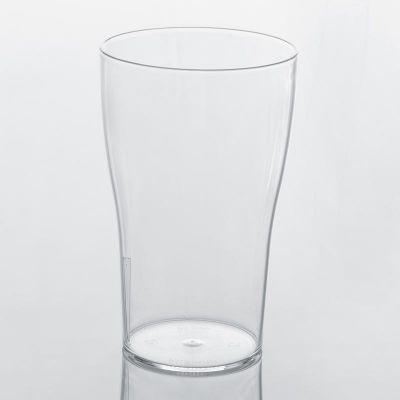Rubikap - Rubikap Pint Bardak, 568 ml