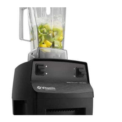 Vitamix 000768 Drink Machine 2 Speed Bar Blender, 2 L, 1200 W, Siyah
